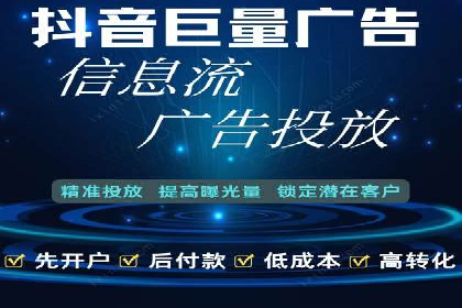SEM账户运营实战技巧与案例解析