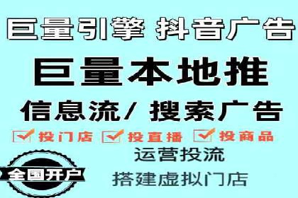 谷歌SEM广告优化技巧：如何提高广告点击率
